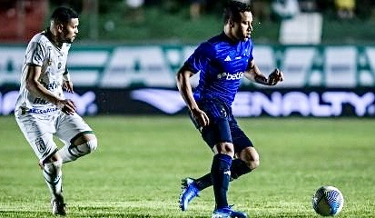 Cruzeiro perde na estreia e é eliminado da Copa do Brasil